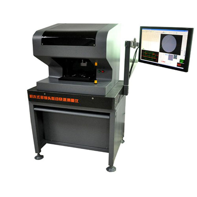 玻璃尺寸快速測量儀