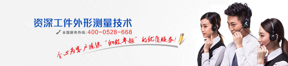 �z�y�O(sh��)�䶨��