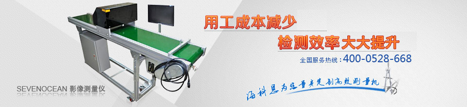 ����˼�Y�|(zh��)�J(r��n)�C