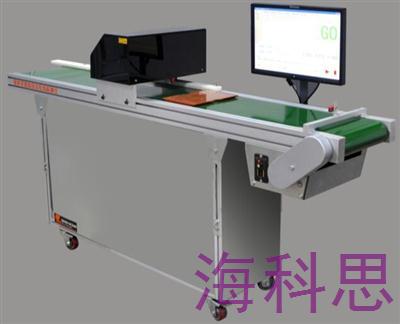 玻璃厚度及平面翹曲度在線(xiàn)測(cè)量?jī)x