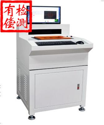 平面度翹曲度有償測(cè)量