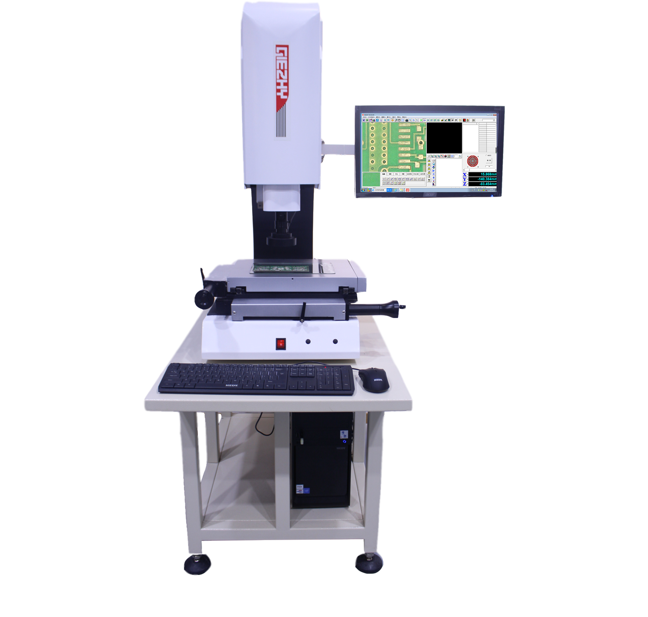 Star MD半自動影像測量儀